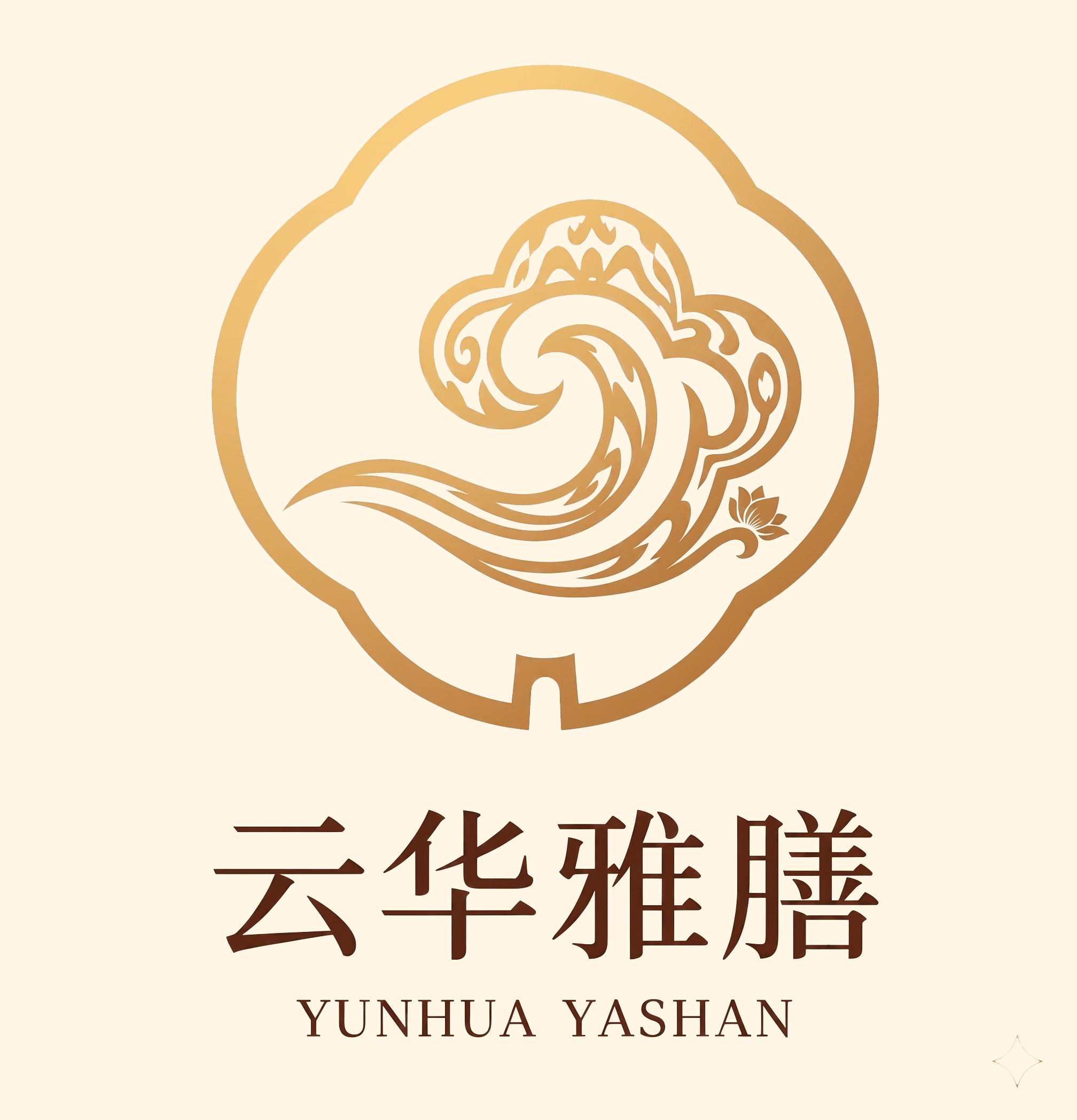 简约版